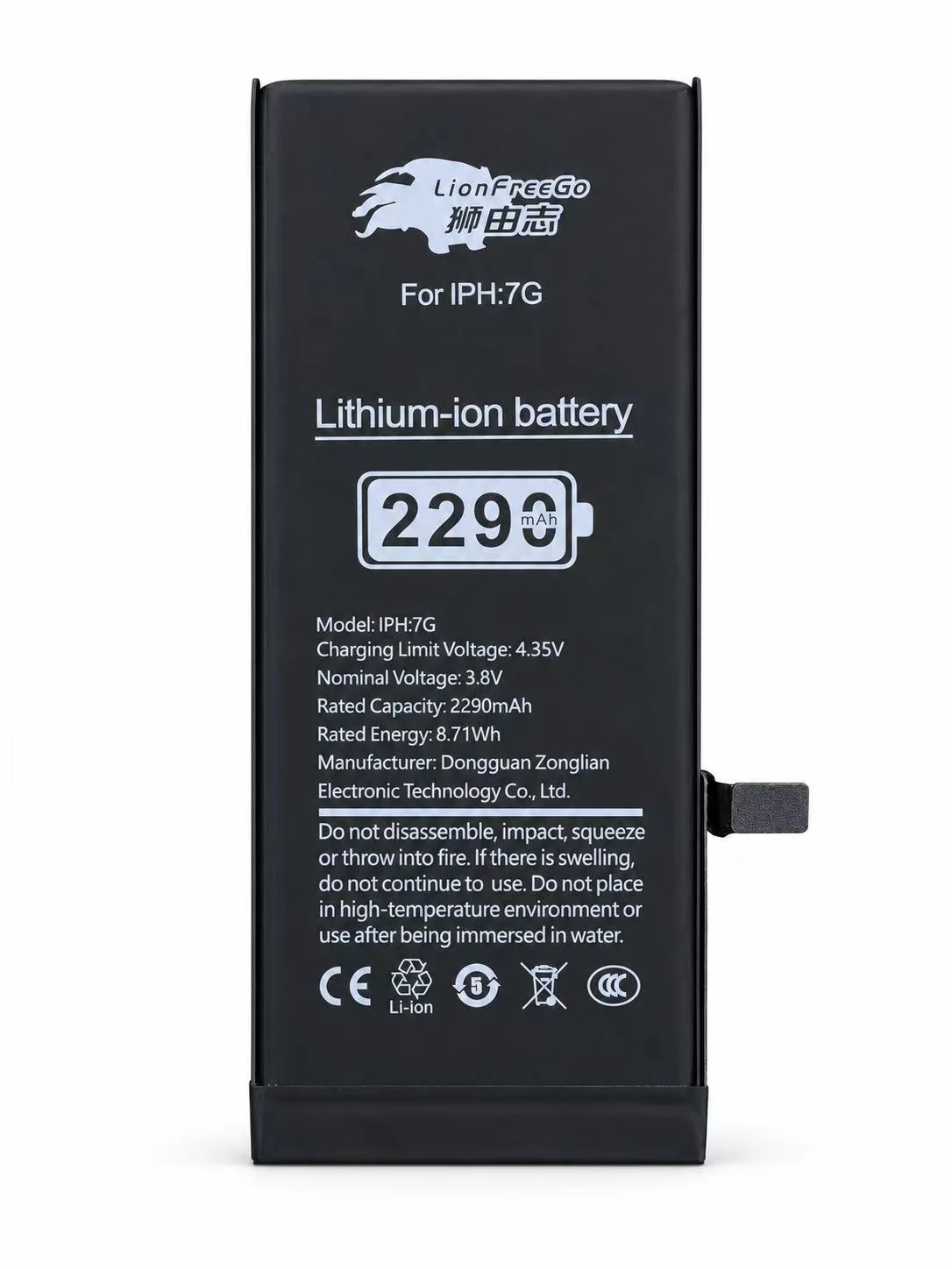 iPhone 7 Battery