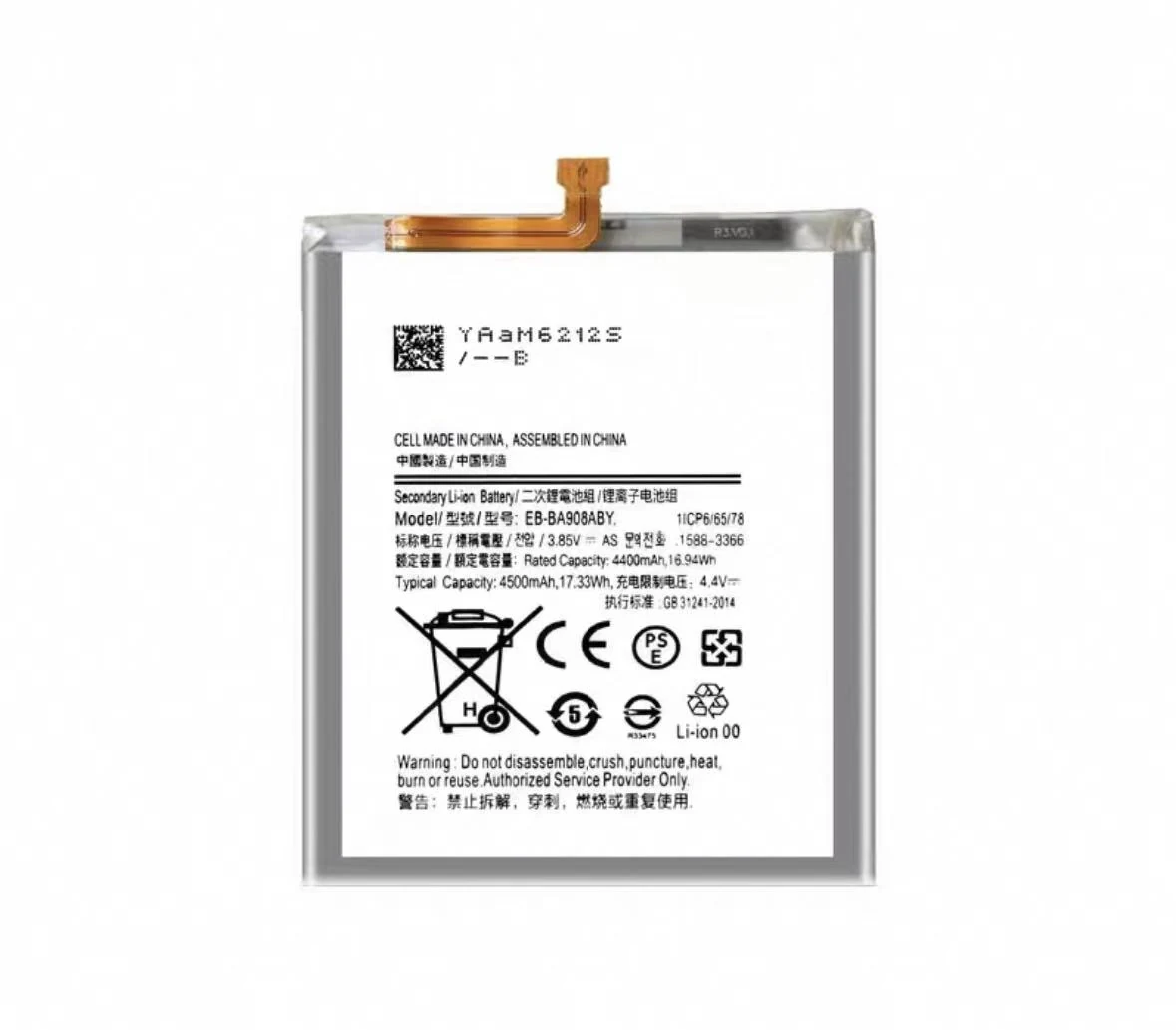 Samsung EB-BA908ABY Replacement Battery