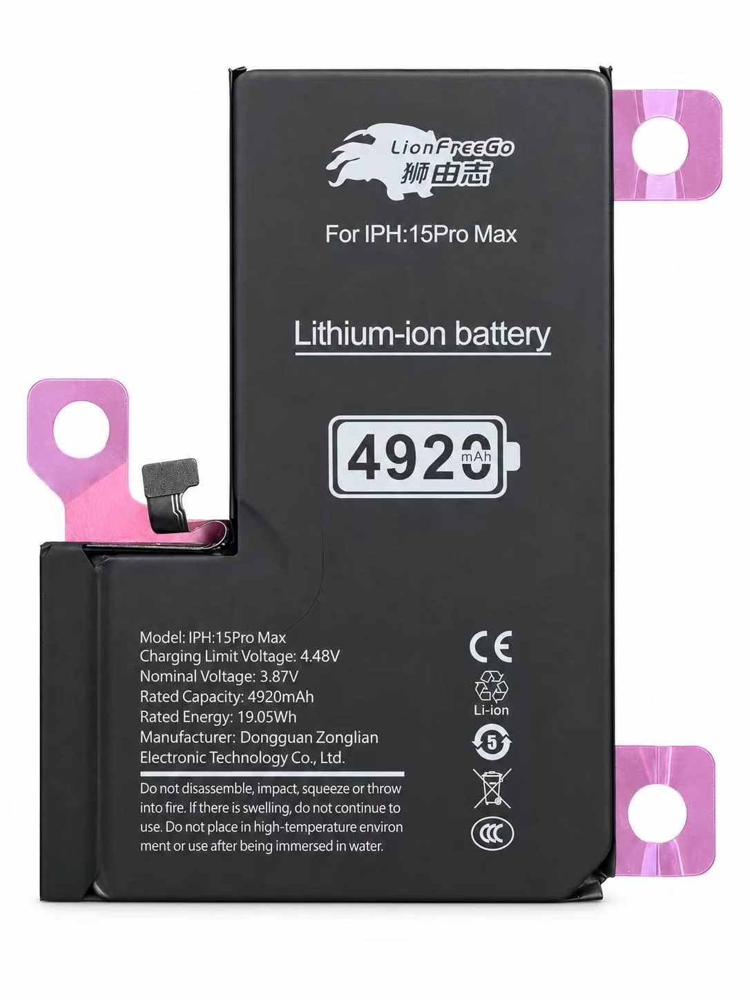 iPhone 15 Pro Max Battery