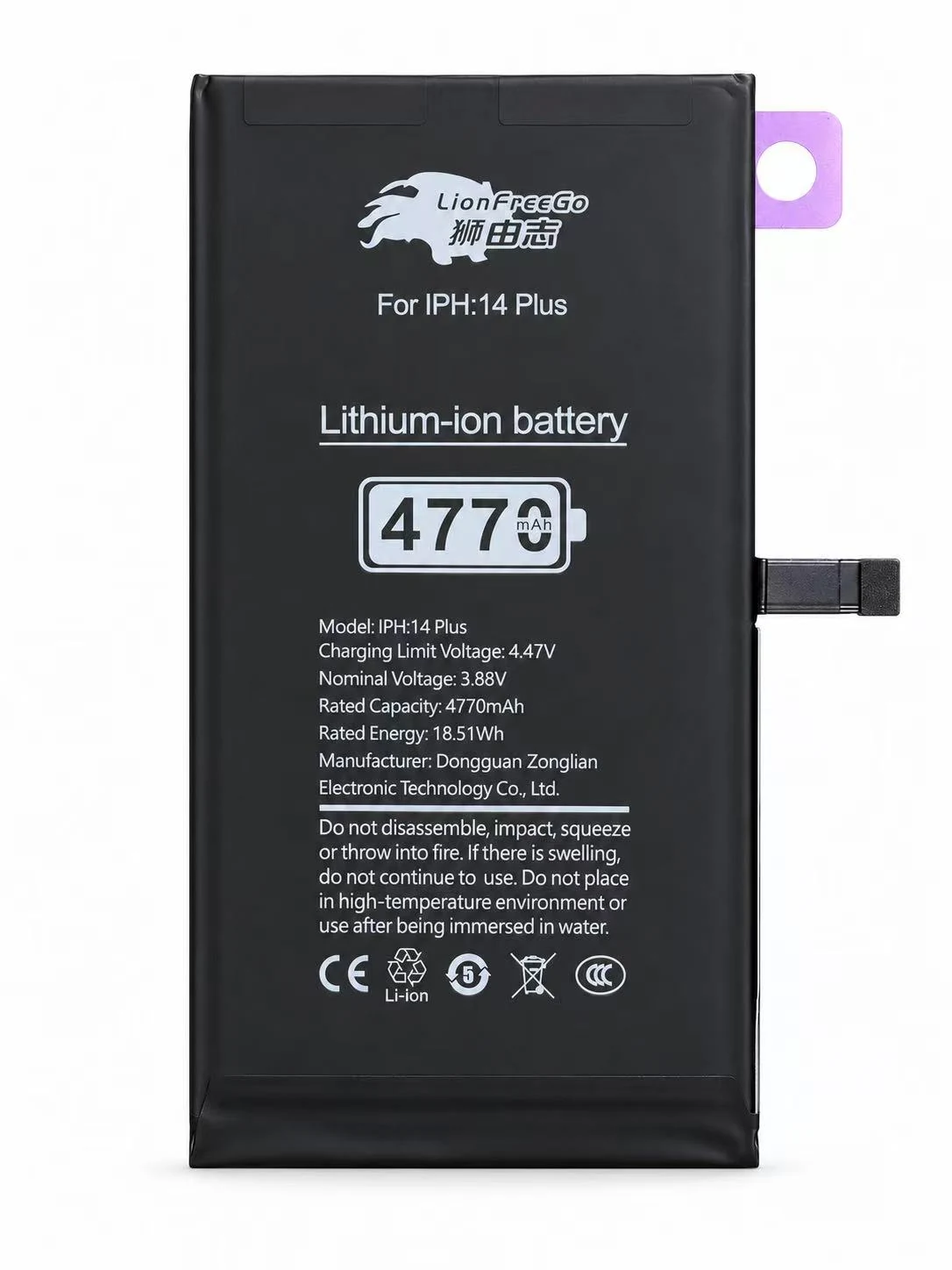 iPhone 14 Plus Battery